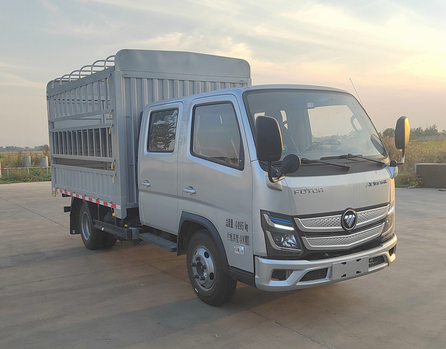 福田牌BJ5044CCY-5A倉柵式運輸車公告圖片