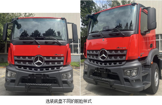 海翔龍牌AXF5370GXFPM180/BC01泡沫消防車公告圖片