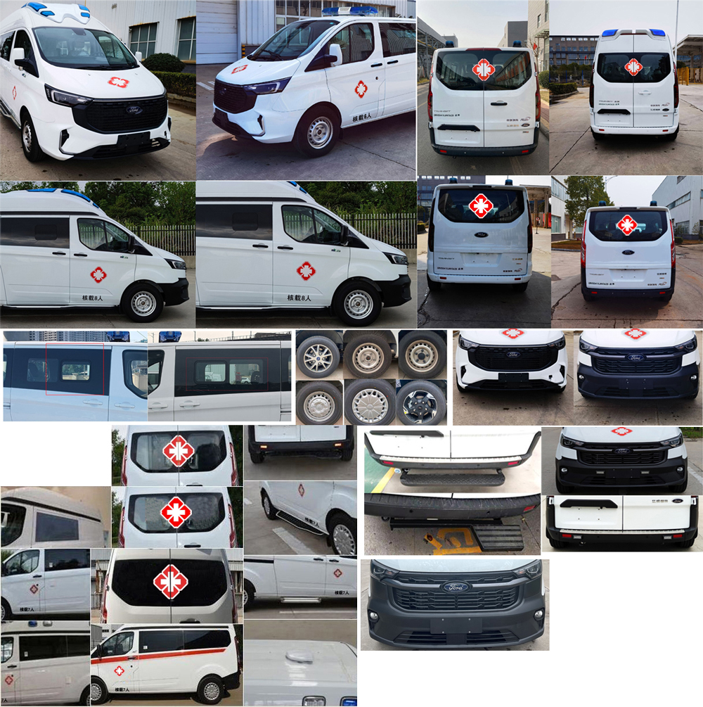 啟界牌CRV5041XJHV362D救護(hù)車公告圖片