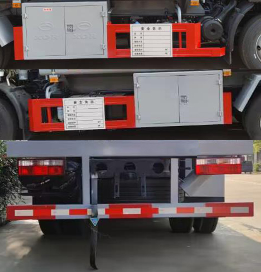 新東日牌YZR5120GJYE6加油車公告圖片