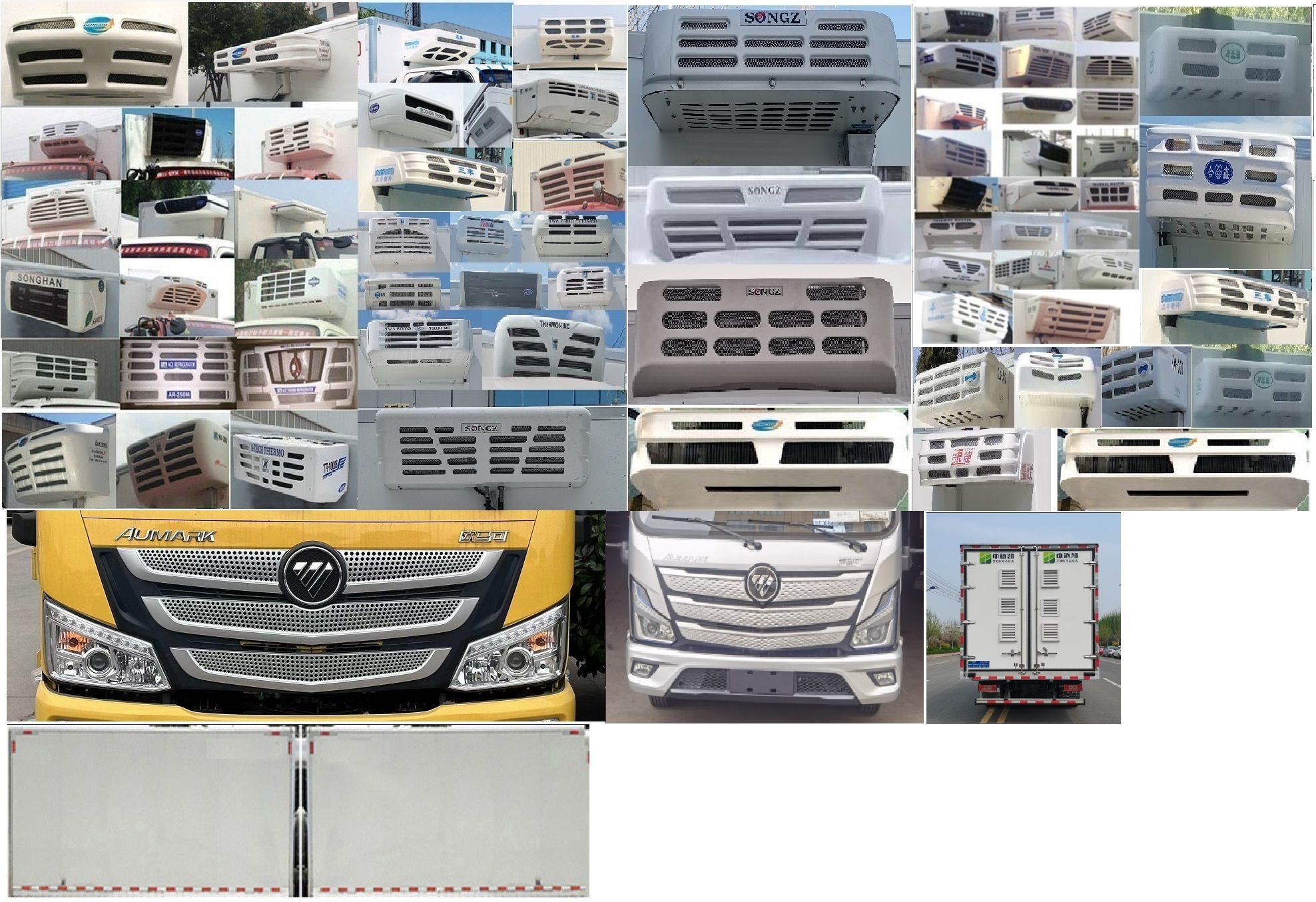 中達凱牌ZDK5042XCQ雛禽運輸車公告圖片