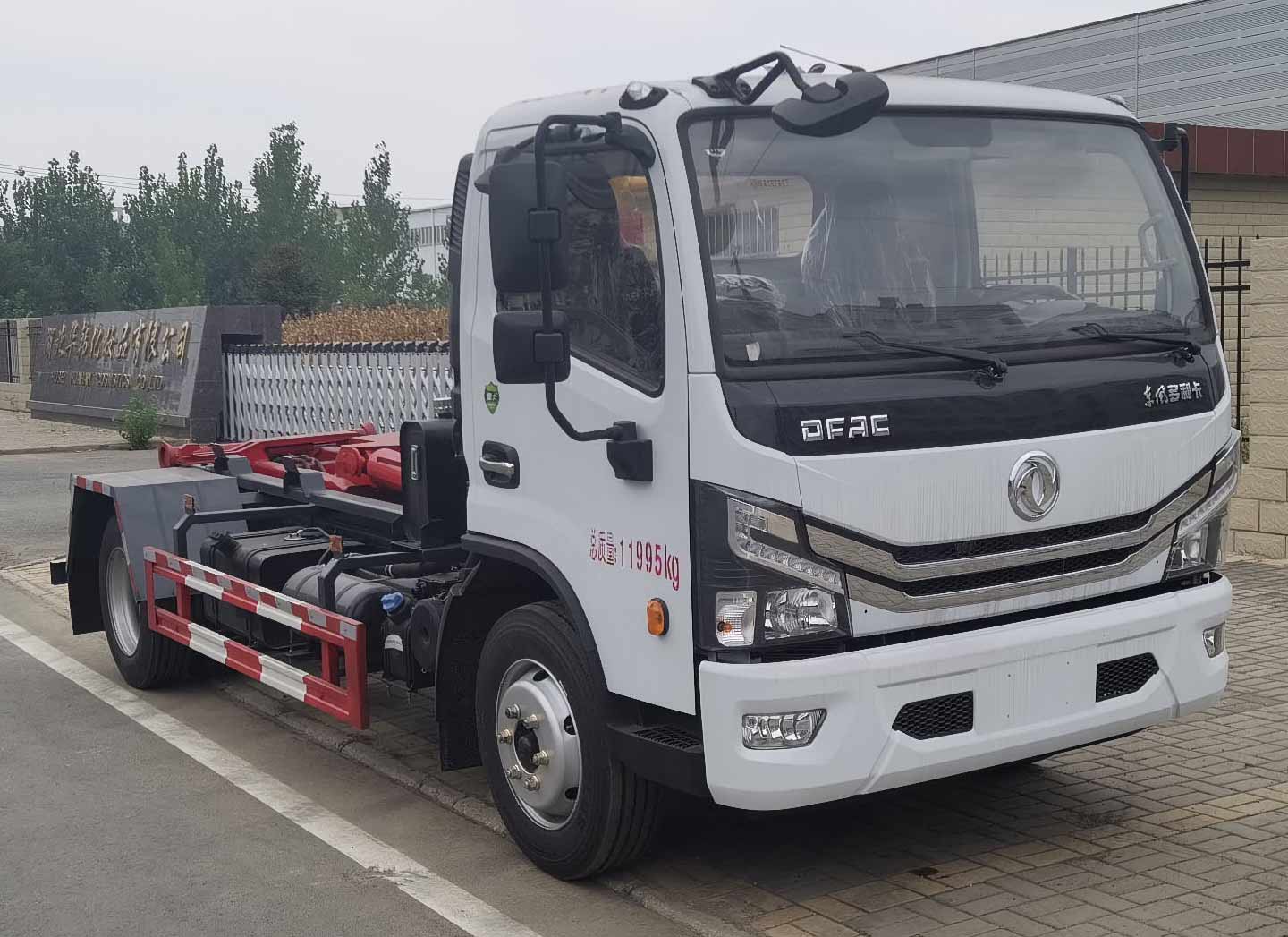 冠遠牌SCY5120ZXXE6車廂可卸式垃圾車公告圖片
