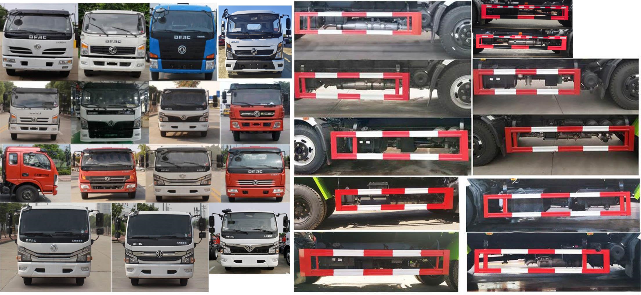 冠遠牌SCY5120ZXXE6車廂可卸式垃圾車公告圖片