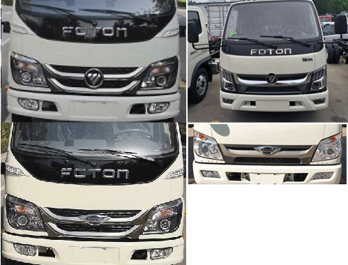 程力威牌CLW5042ZXX6HS車廂可卸式垃圾車公告圖片