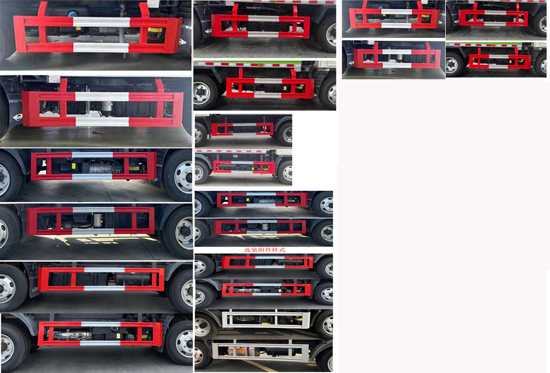 程力威牌CLW5042ZXX6HS車廂可卸式垃圾車公告圖片