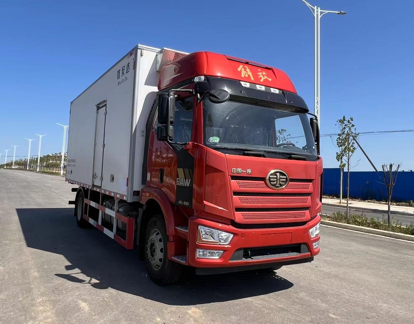 牧安達(dá)牌SDM5180XLCCA1冷藏車(chē)公告圖片