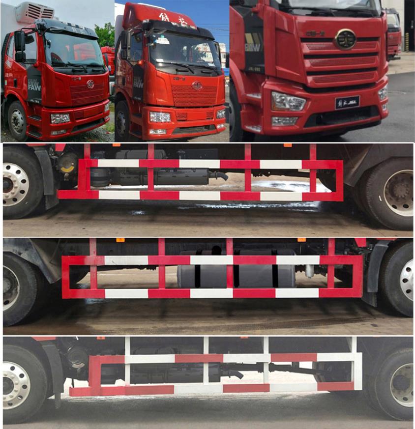 牧安達(dá)牌SDM5180XLCCA1冷藏車(chē)公告圖片