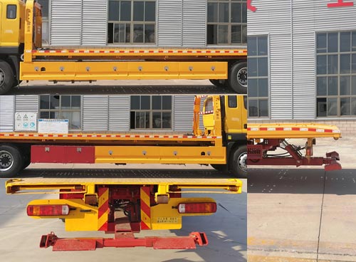 春洪牌CHP5184TQZ-BJ清障車公告圖片
