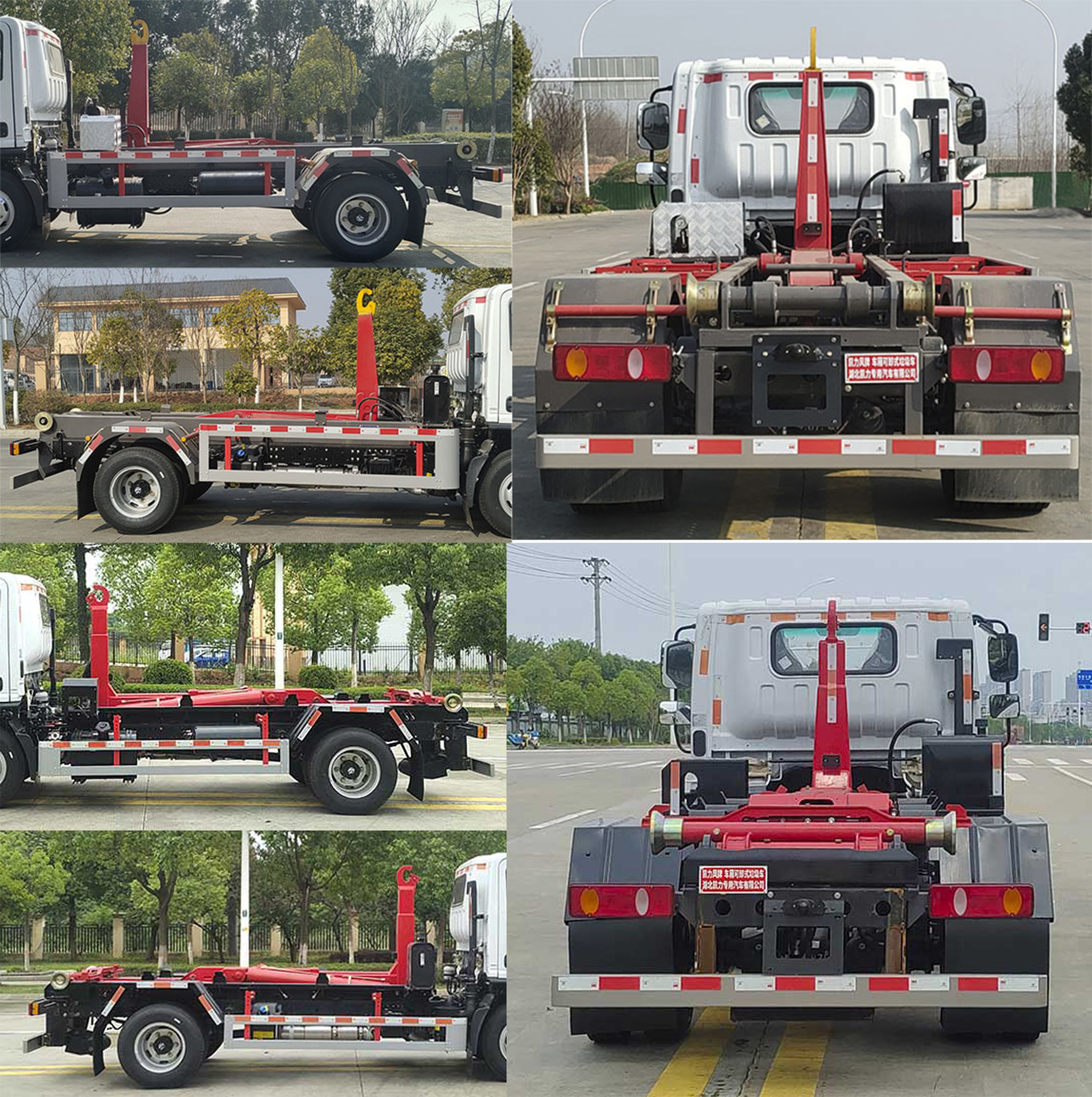 凱力風牌KLF5071ZXXE6車廂可卸式垃圾車公告圖片