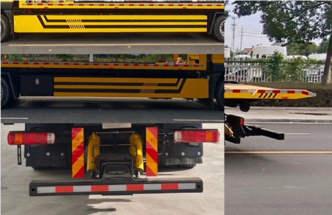 九州牌SYC5184TQZFT6清障車(chē)公告圖片
