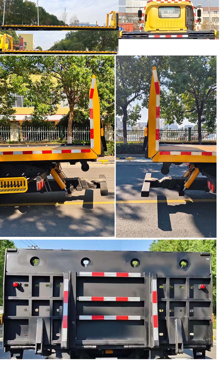 九州牌SYC5184TQZFT6清障車(chē)公告圖片