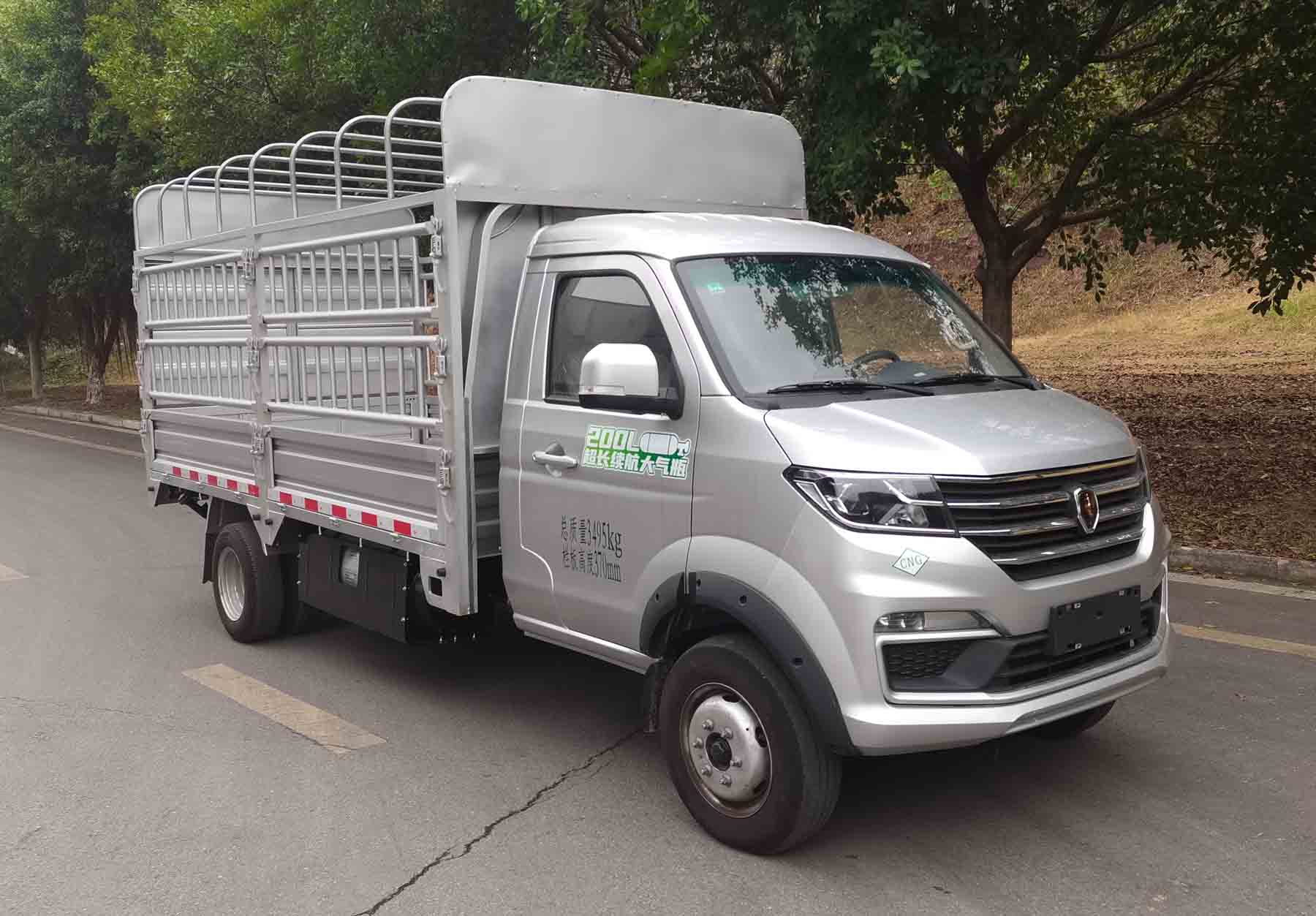 金杯牌JKC5034CCYD6L0CNG倉(cāng)柵式運(yùn)輸車公告圖片