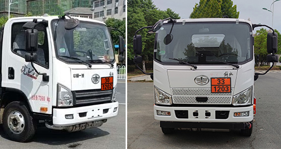 新東日牌YZR5090GJYC6加油車公告圖片