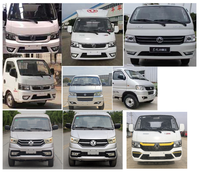 程力重工牌CLH5030TYHAHL路面養(yǎng)護(hù)車公告圖片