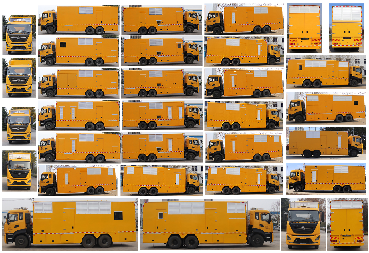 岱陽牌TAG5252XDY電源車公告圖片