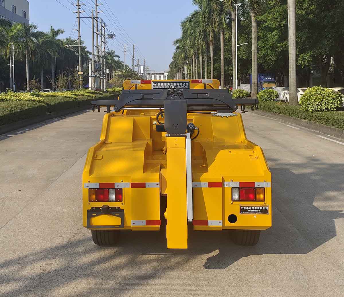 粵海牌YH5045TQZ186T清障車公告圖片