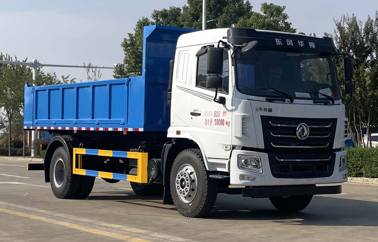 凱力風牌KLF5182ZLJE6自卸式垃圾車公告圖片