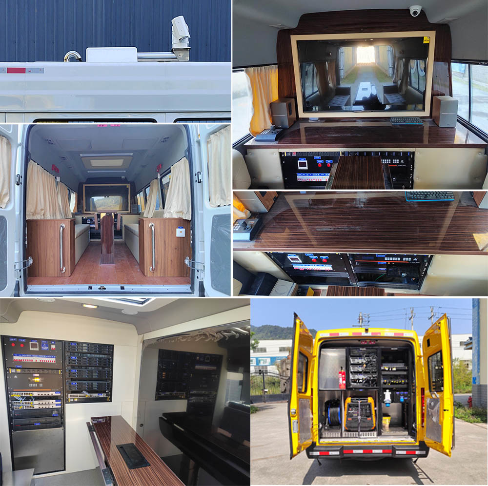 海德馨牌HDX5040XTXC6YWZ0通信車公告圖片