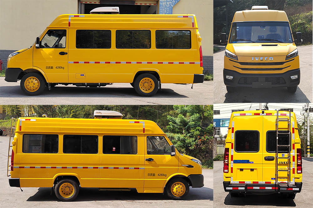 海德馨牌HDX5040XTXC6YWZ0通信車公告圖片