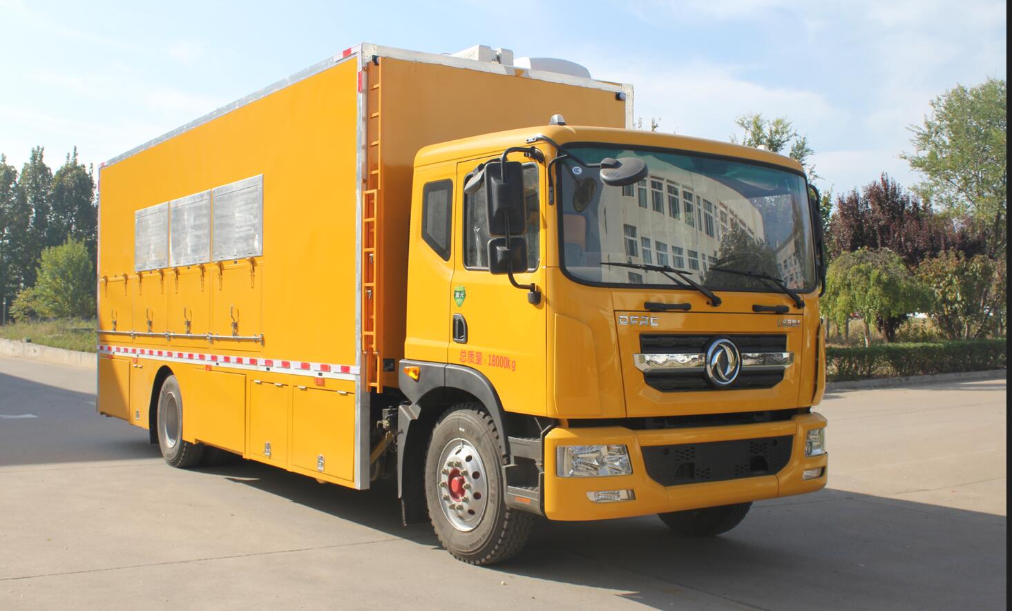 岱陽牌TAG5180XGC工程車公告圖片