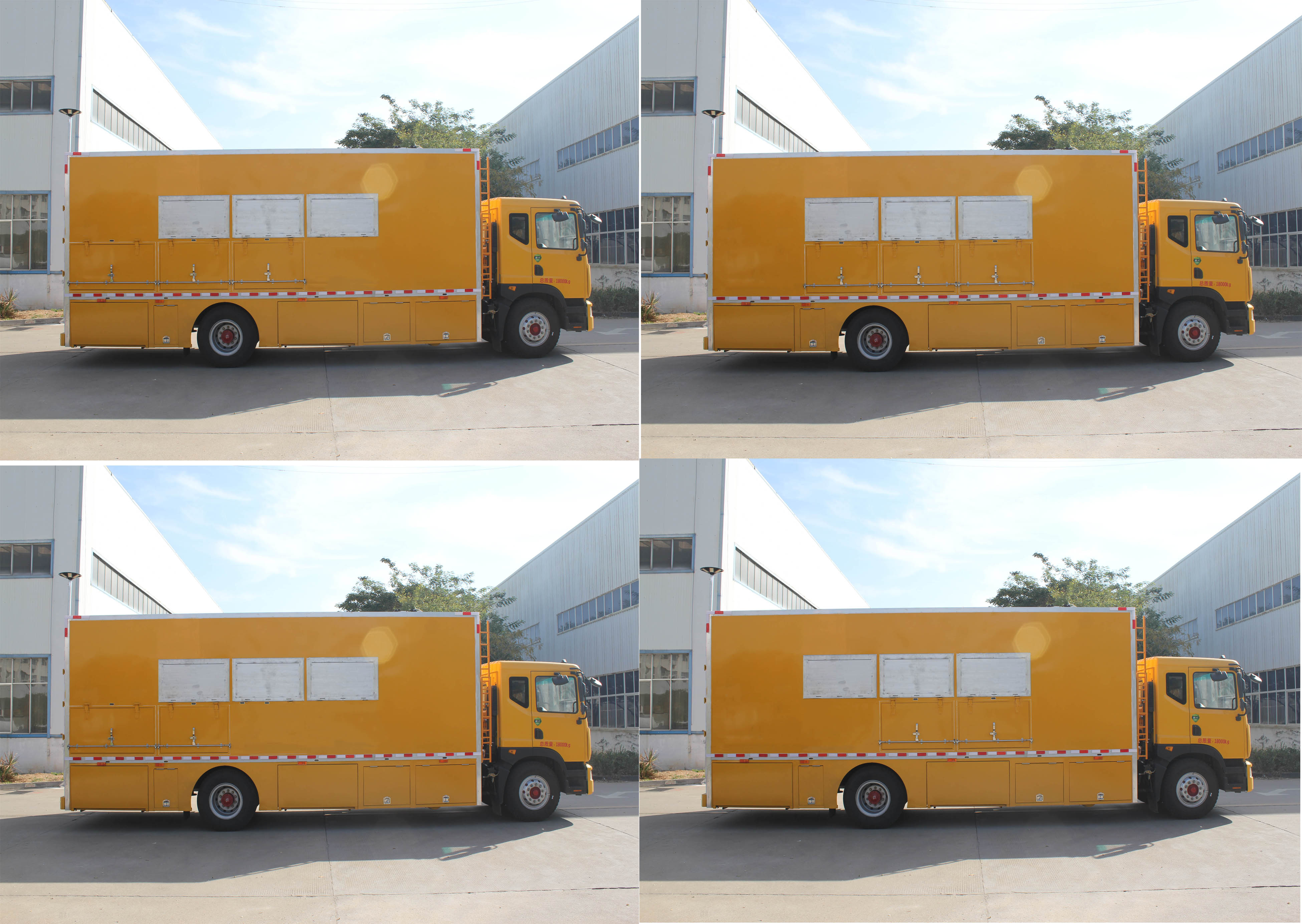 岱陽牌TAG5180XGC工程車公告圖片