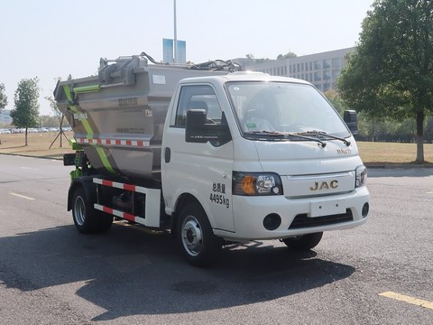 中聯(lián)牌ZBH5040ZZZHFAE6自裝卸式垃圾車公告圖片