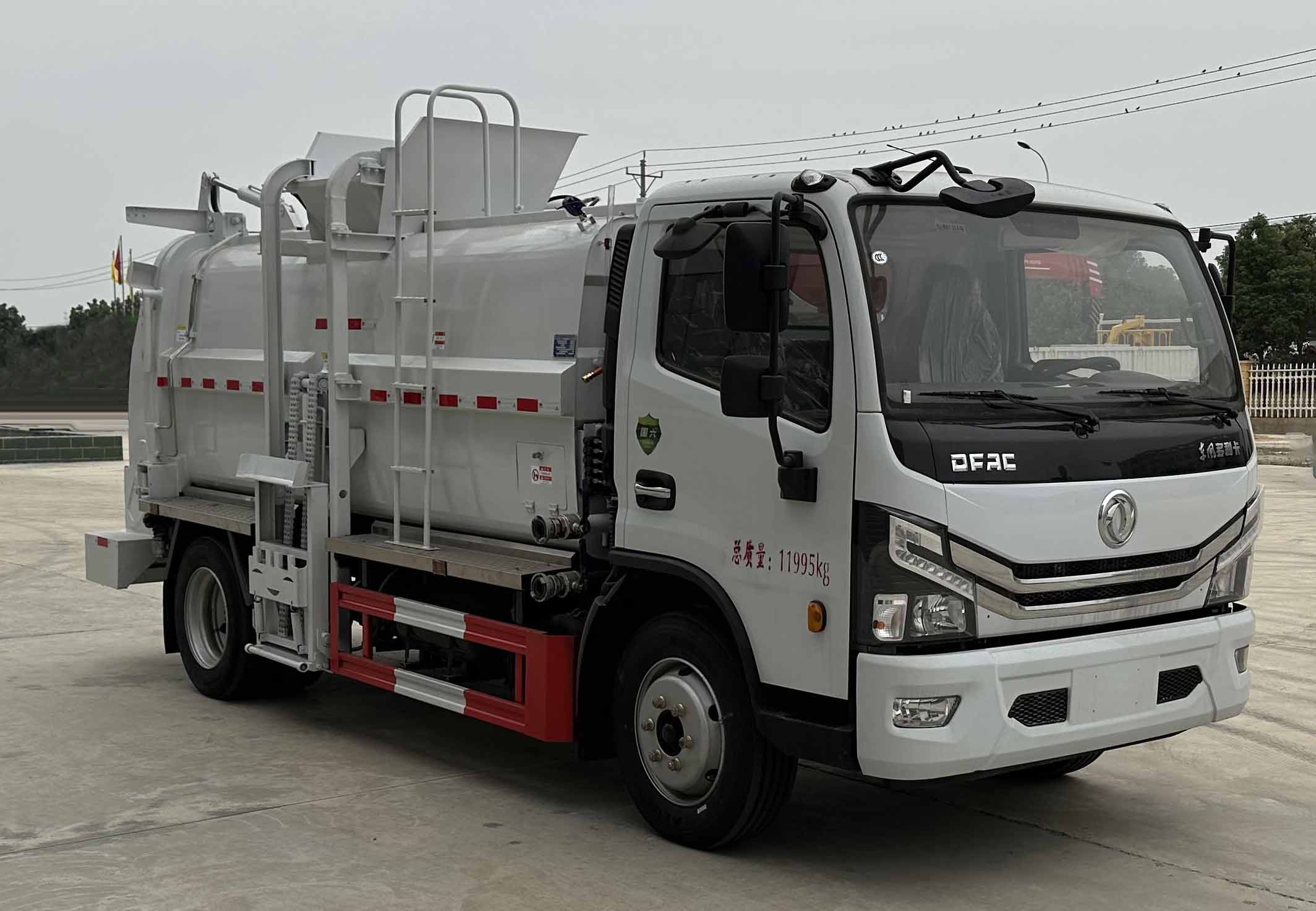冠遠(yuǎn)牌SCY5120TCAE6餐廚垃圾車公告圖片