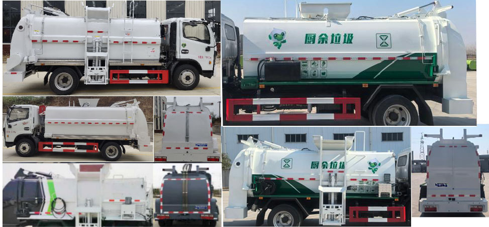 冠遠(yuǎn)牌SCY5120TCAE6餐廚垃圾車公告圖片