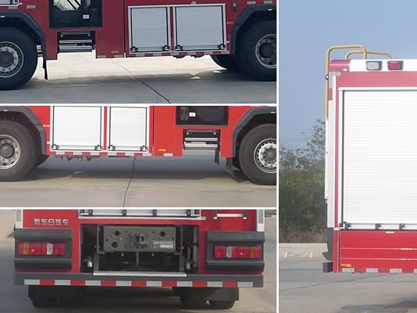 新東日牌YZR5370GXFPM180/G6泡沫消防車公告圖片