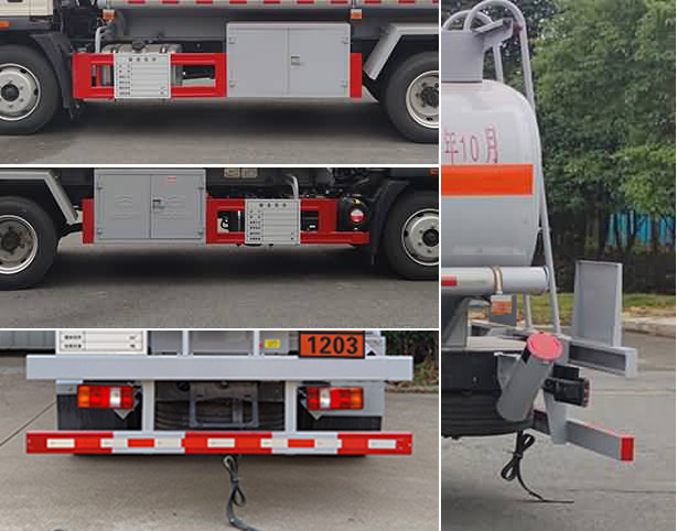 新東日牌YZR5127GJYZ6A加油車(chē)公告圖片