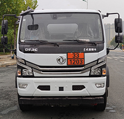 新東日牌YZR5180GJYE6A加油車公告圖片