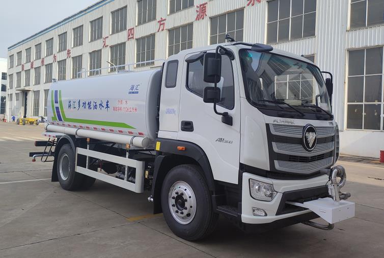 海匯牌RHH5181GSSBJ6灑水車公告圖片