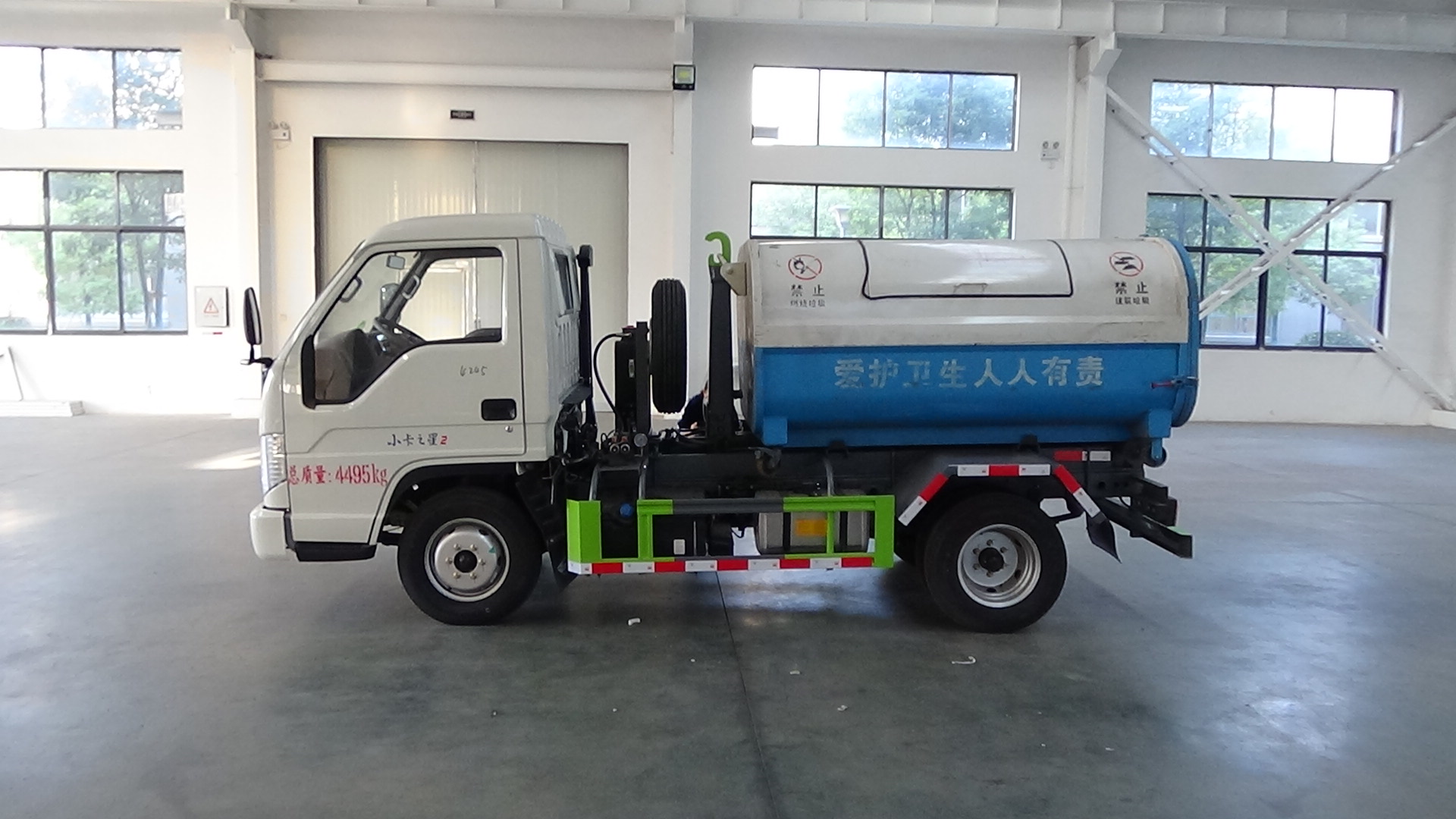 程力牌CL5041ZXX6EV車廂可卸式垃圾車公告圖片