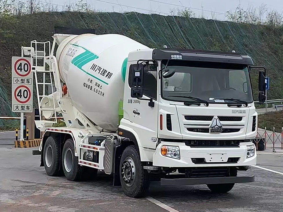 川汽建邦牌JBJ5250GJBG6混凝土攪拌運輸車公告圖片