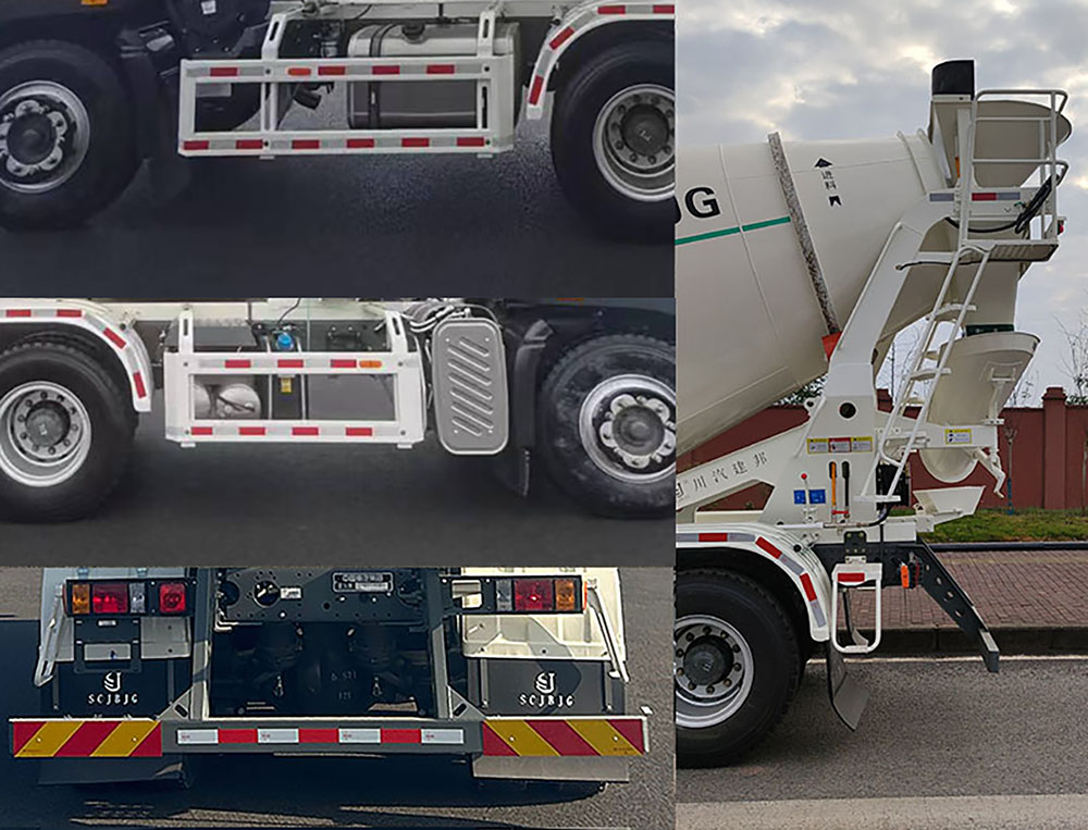 川汽建邦牌JBJ5250GJBG6混凝土攪拌運輸車公告圖片
