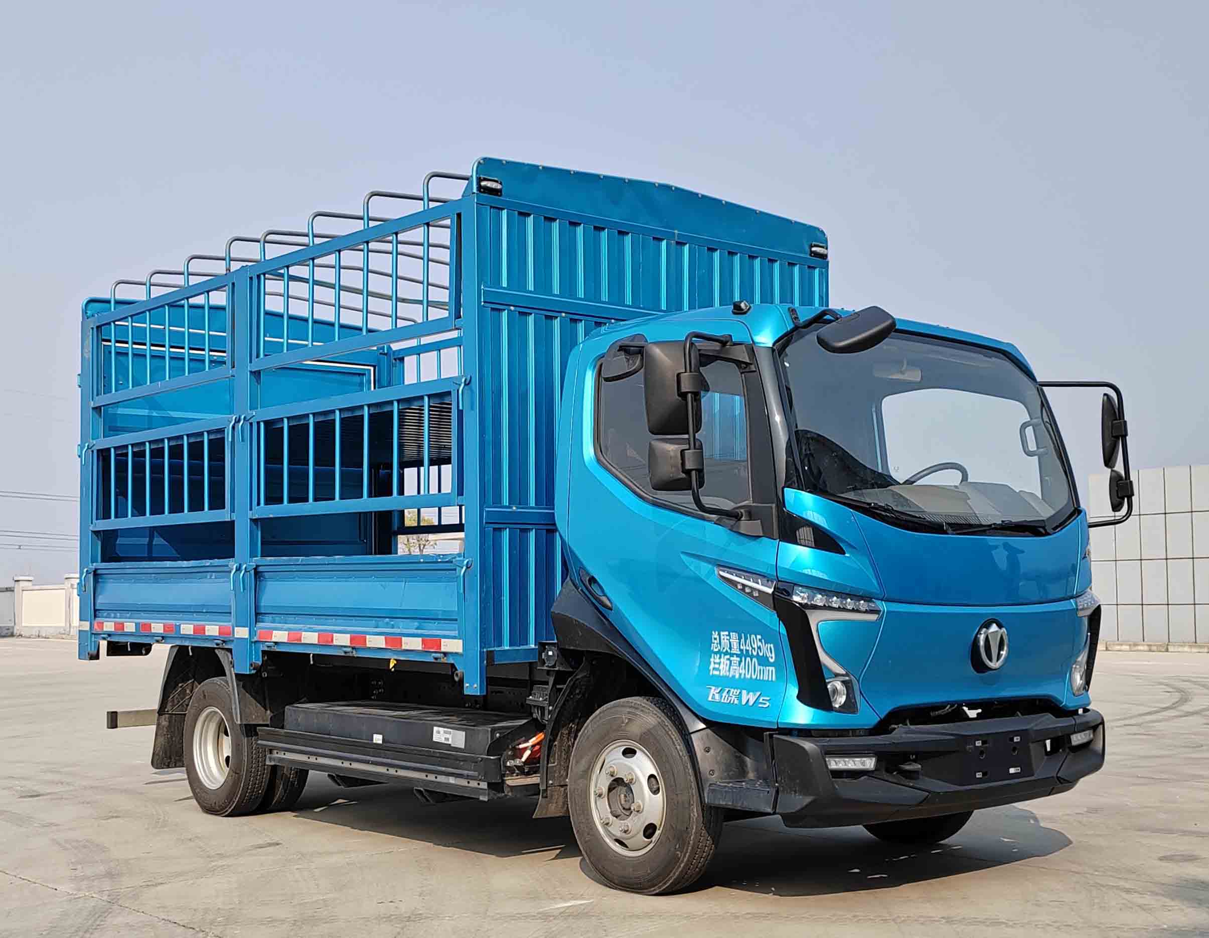 飛碟牌FD5040CCYW68BEV-1純電動(dòng)倉柵式運(yùn)輸車公告圖片