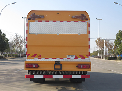 新東日牌YZR5187GLQZ6瀝青灑布車公告圖片