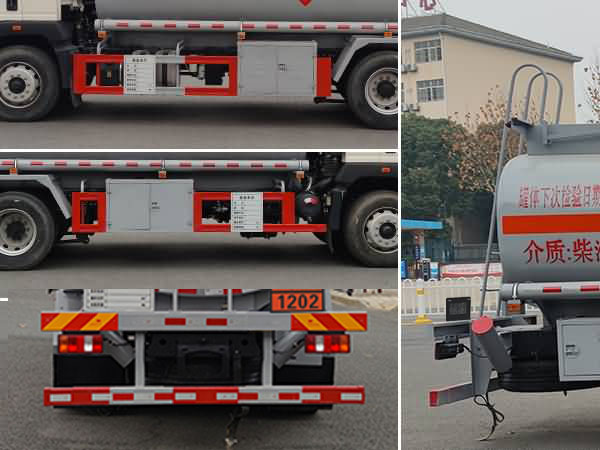 新東日牌YZR5187GJYZ6加油車公告圖片