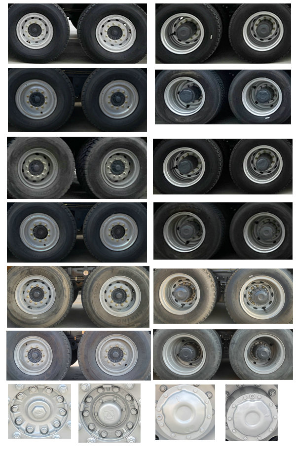 徐工牌XZJ5460JQZ80K汽車起重機公告圖片