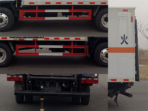 襄鑫鼎牌XDV5041XRQEQ6易燃?xì)怏w廂式運(yùn)輸車公告圖片