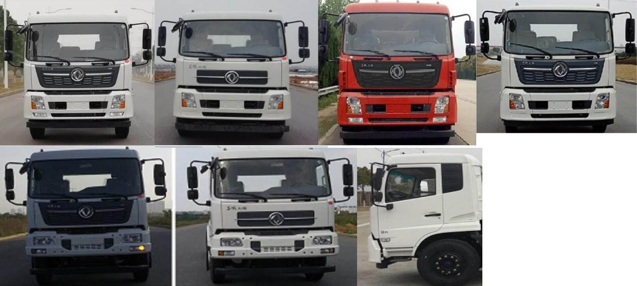 悅達(dá)牌YD5182TXSDFE6洗掃車公告圖片