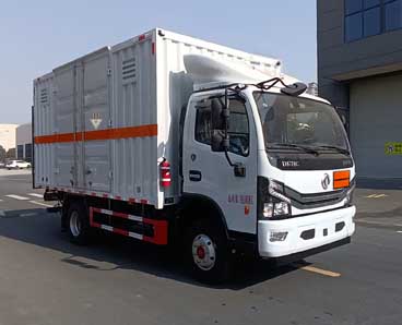 襄鑫鼎牌XDV5090XZWEQ6雜項(xiàng)危險(xiǎn)物品廂式運(yùn)輸車公告圖片