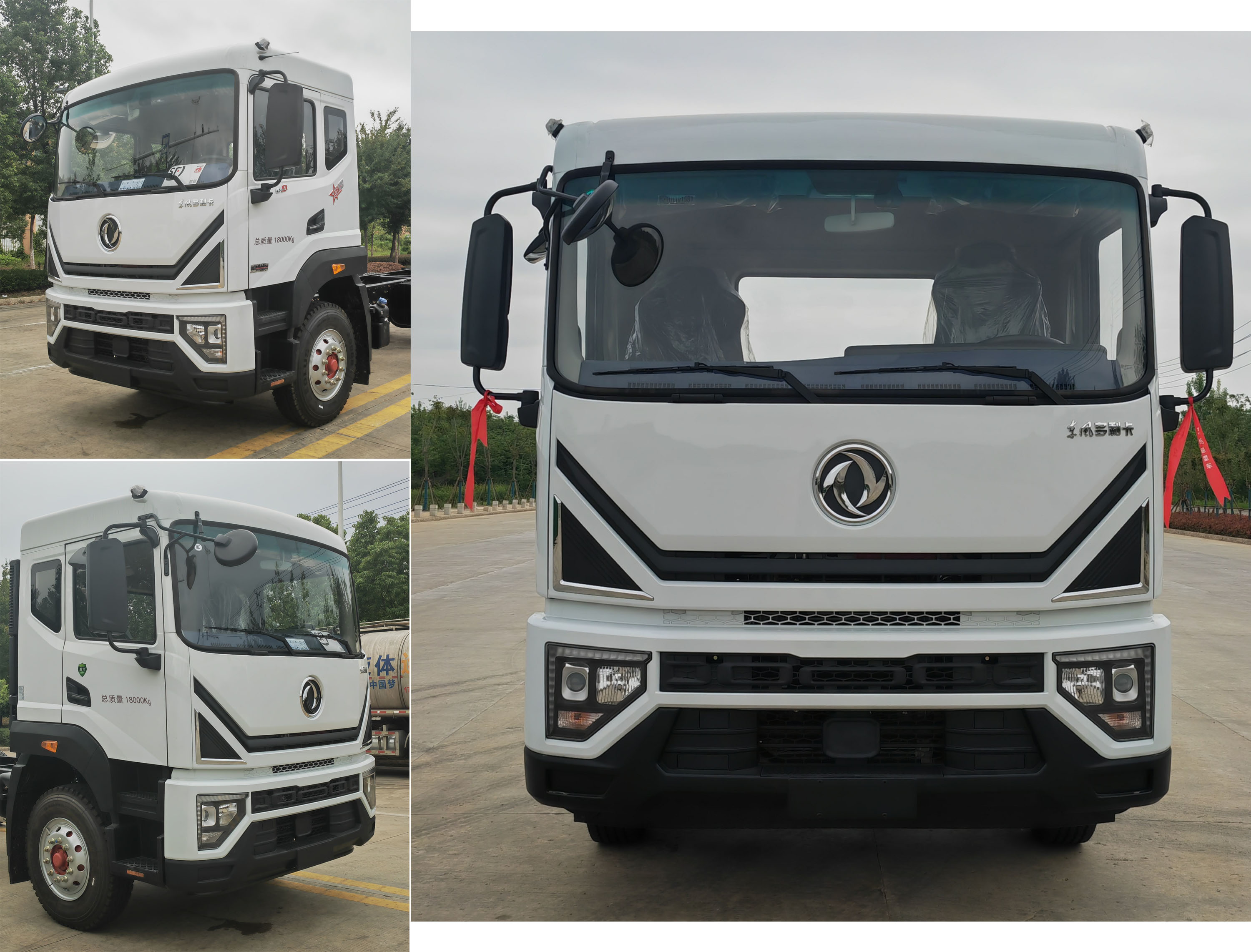 徐工牌XZJ5183GLQ瀝青灑布車公告圖片