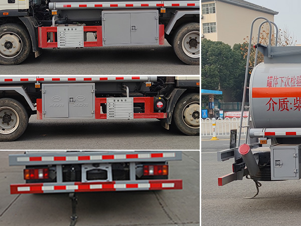 新東日牌YZR5128GJYZ6加油車公告圖片