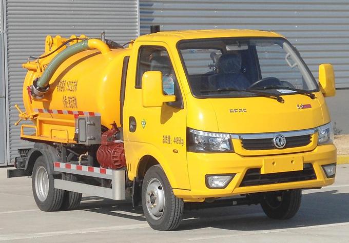 句龍牌HAJ5041GXWE吸污車公告圖片
