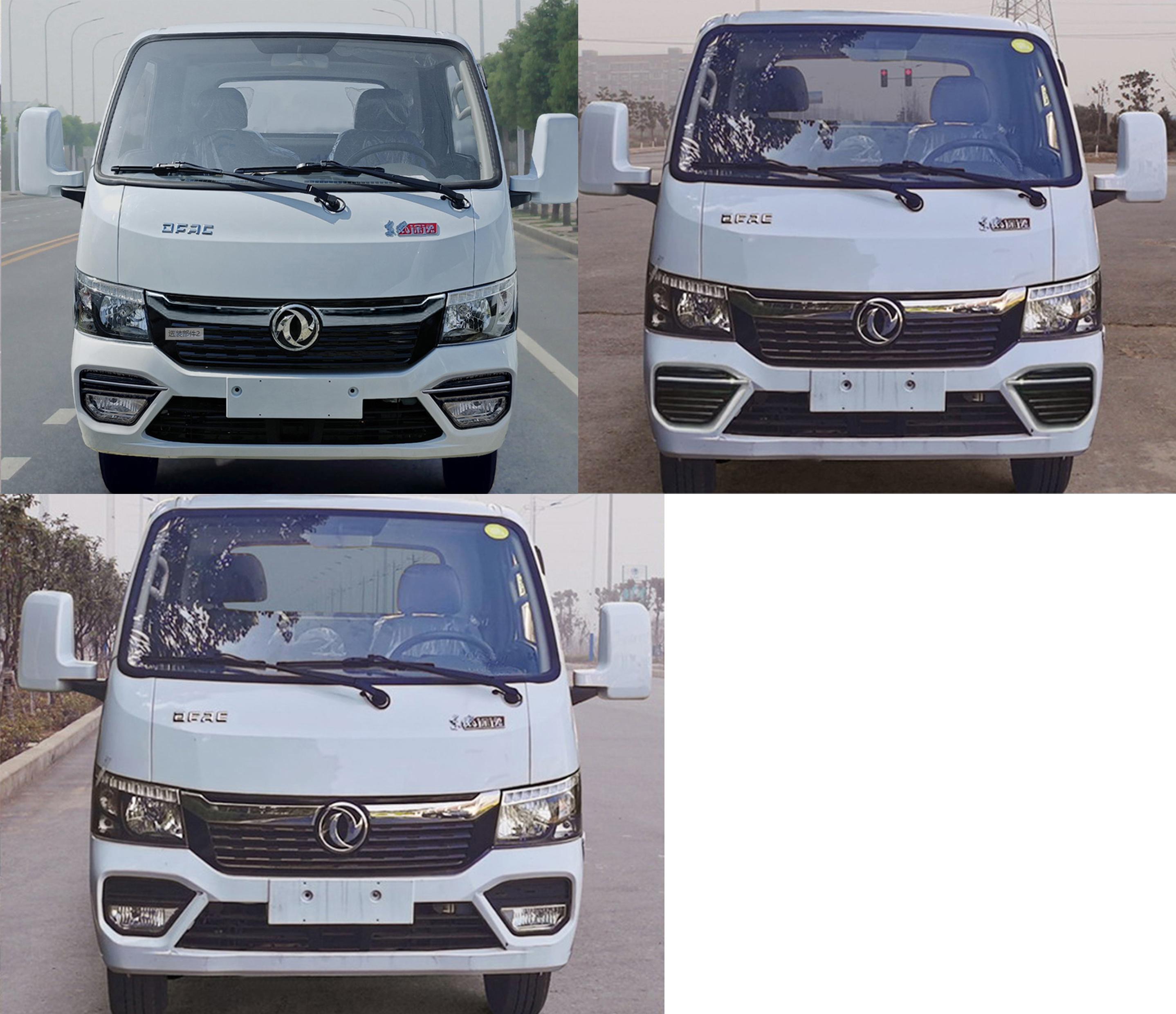 句龍牌HAJ5041GXWE吸污車公告圖片