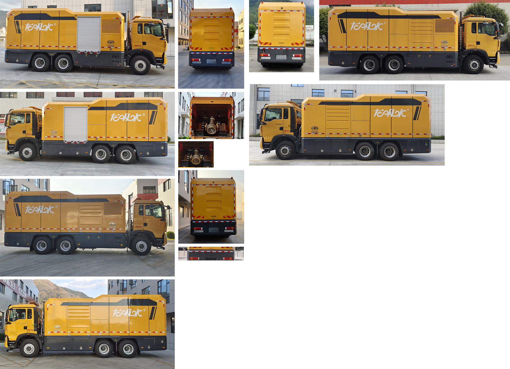 龍吸水牌FLG5210TPS116Z大流量排水搶險(xiǎn)車公告圖片