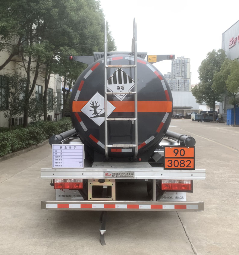 楚飞牌CLQ5120GZW6E杂项危险物品罐式运输车公告图片