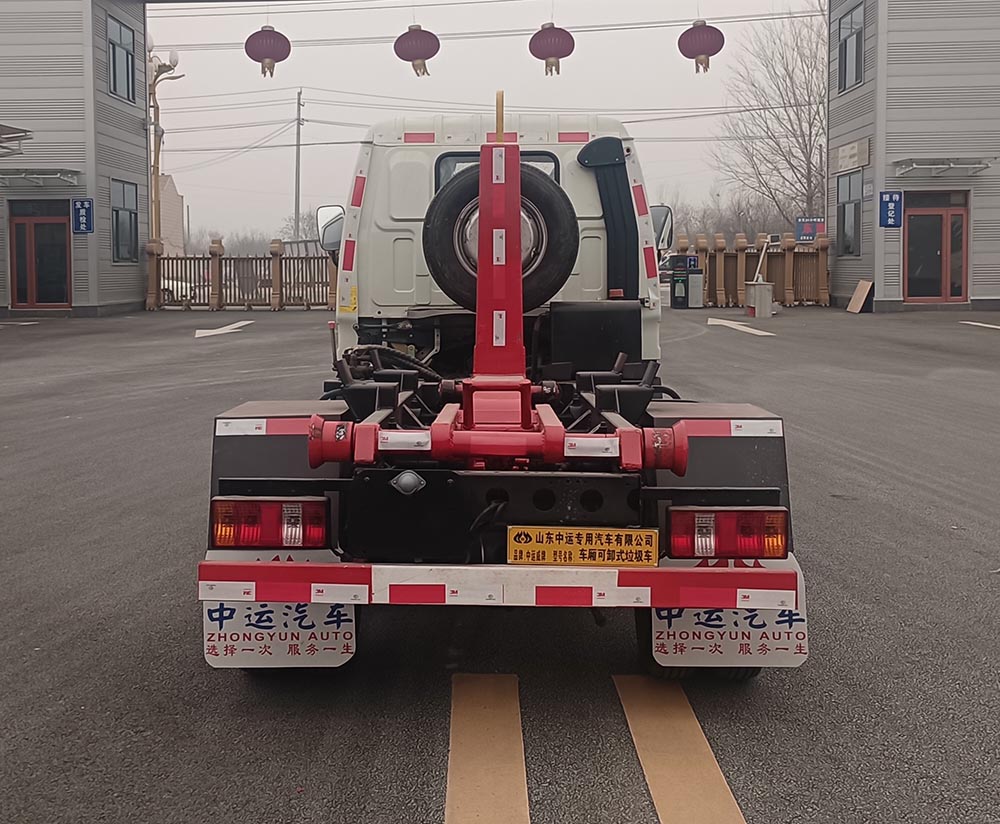中運威牌ZYW5040ZXX6BJ車廂可卸式垃圾車公告圖片