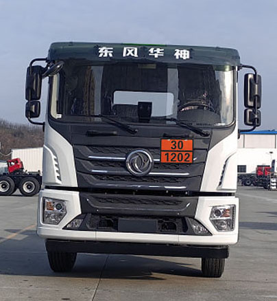 新東日牌YZR5183GJYE6加油車公告圖片